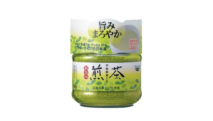 Top 3 bột trà xanh Matcha Nhật Bản được ưa chuộng nhất 3