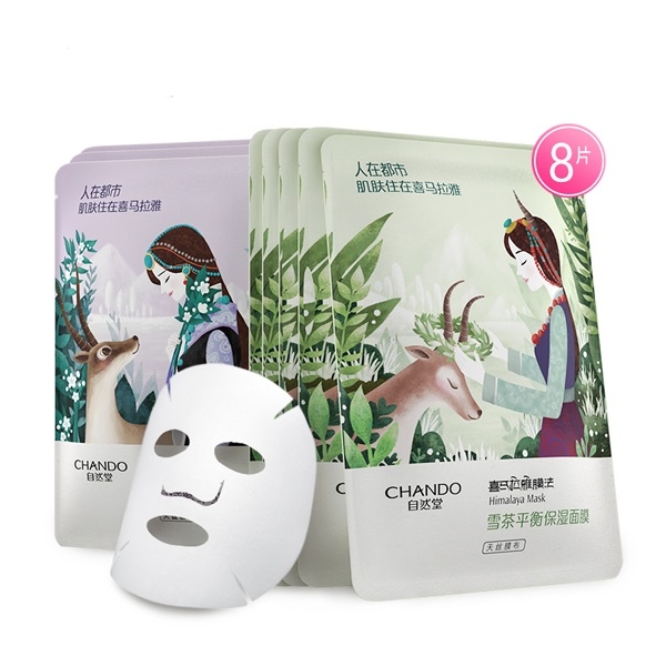 Top 7 mặt nạ giấy tốt nhất hiện nay 7