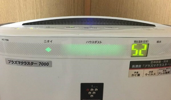 Máy lọc không khí nội địa Nhật nào tốt? 45