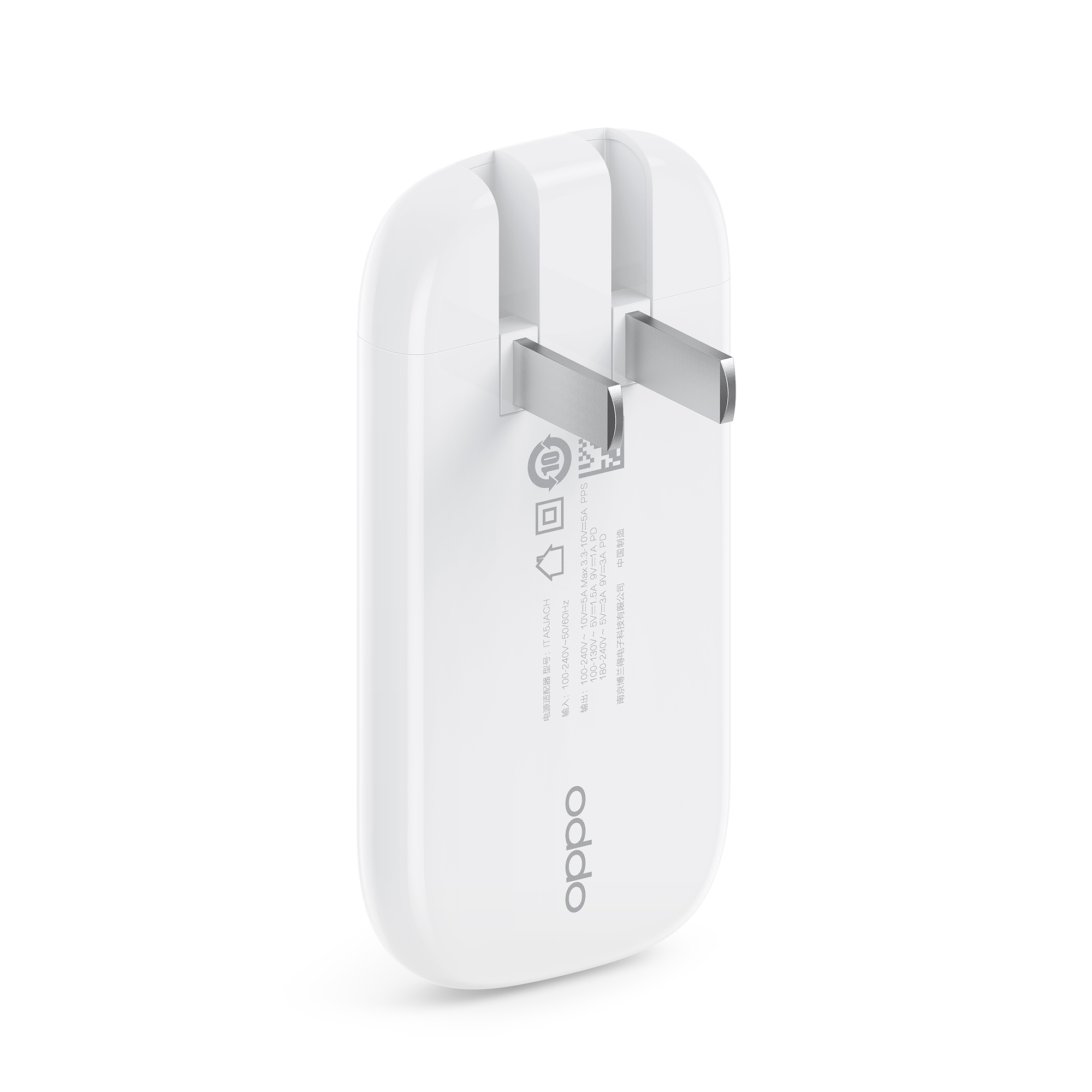 OPPO ra mắt loạt các giải pháp sạc nhanh mới 72