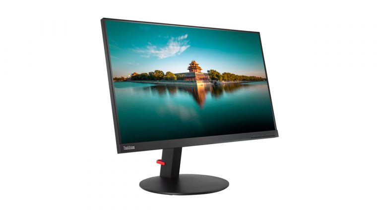 Lenovo ra mắt bộ tứ màn hình cao cấp, giá từ 3.79 triệu đồng