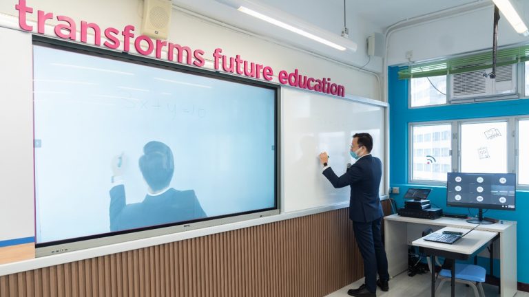Lenovo Smart Classroom là gì?