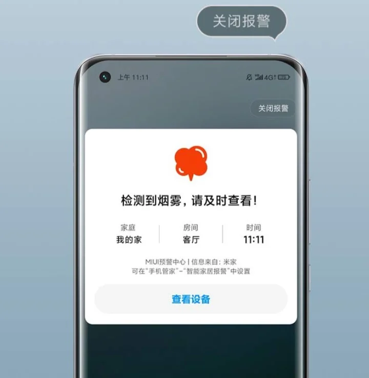 Xiaomi Smoke Detector: thiết bị báo khói pin dùng 5 năm 2