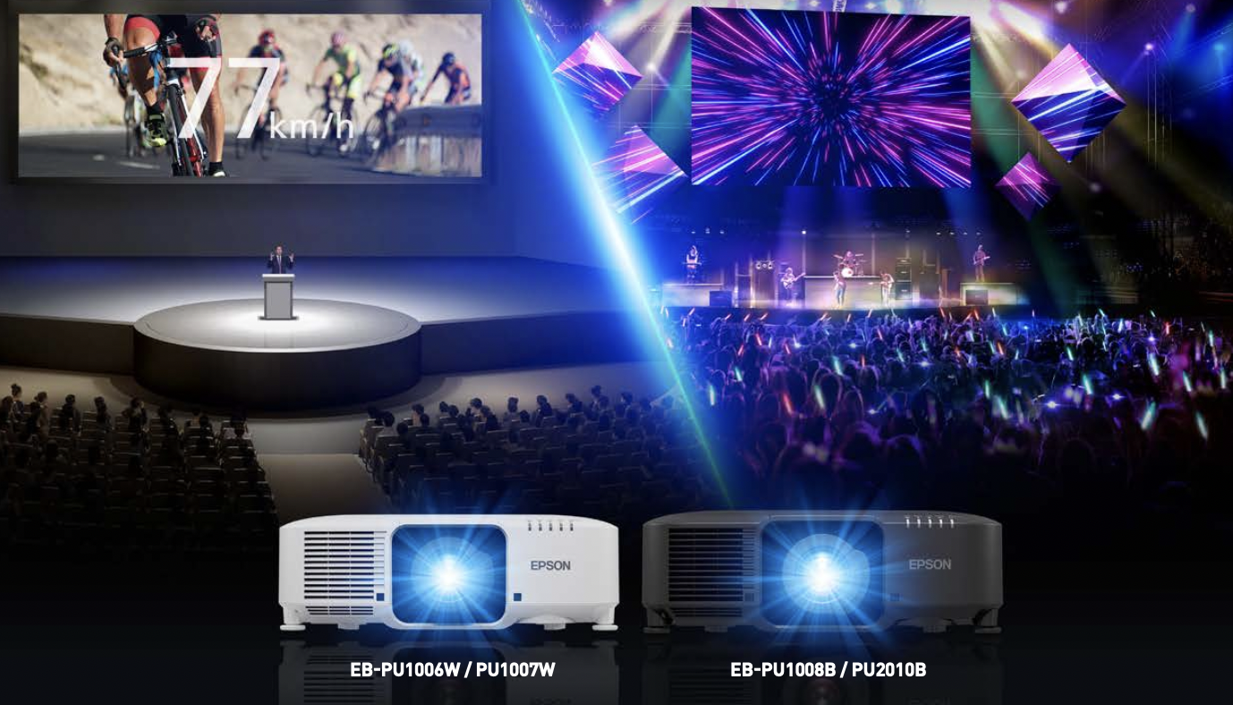 Epson ra mắt 4 dòng máy chiếu laser PU-series 11