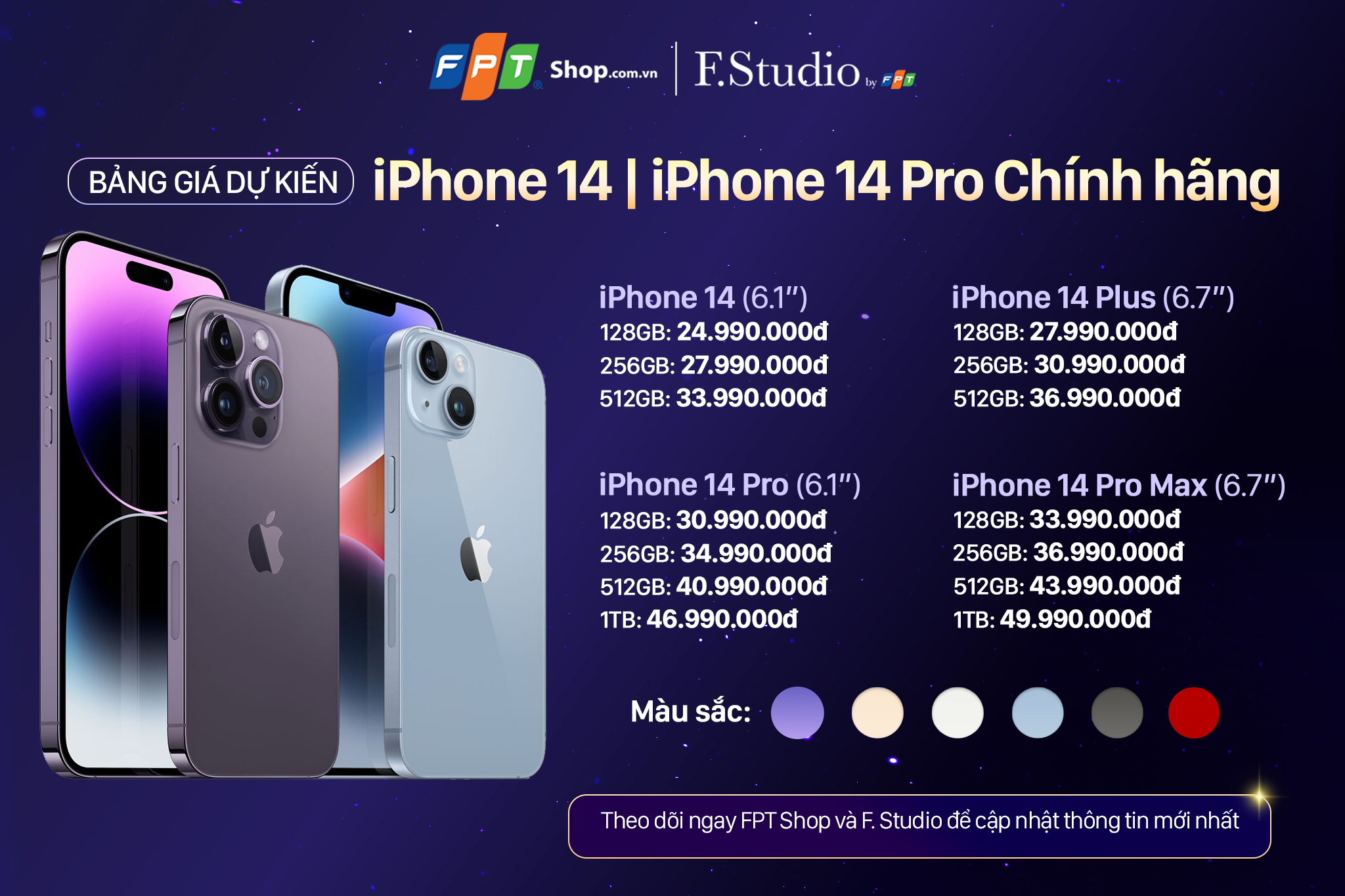 Điểm giá bán dự kiến iPhone 14 chính hãng tại Việt Nam 10
