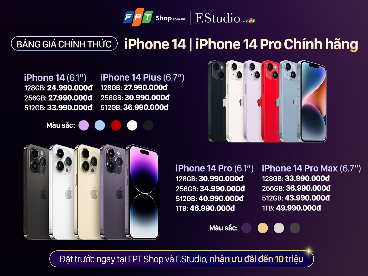 FPT Shop và F.Studio by FPT chính thức nhận đặt trước iPhone 14 Series kèm ưu đãi đến 10 triệu + Bảo hành 2 năm 6