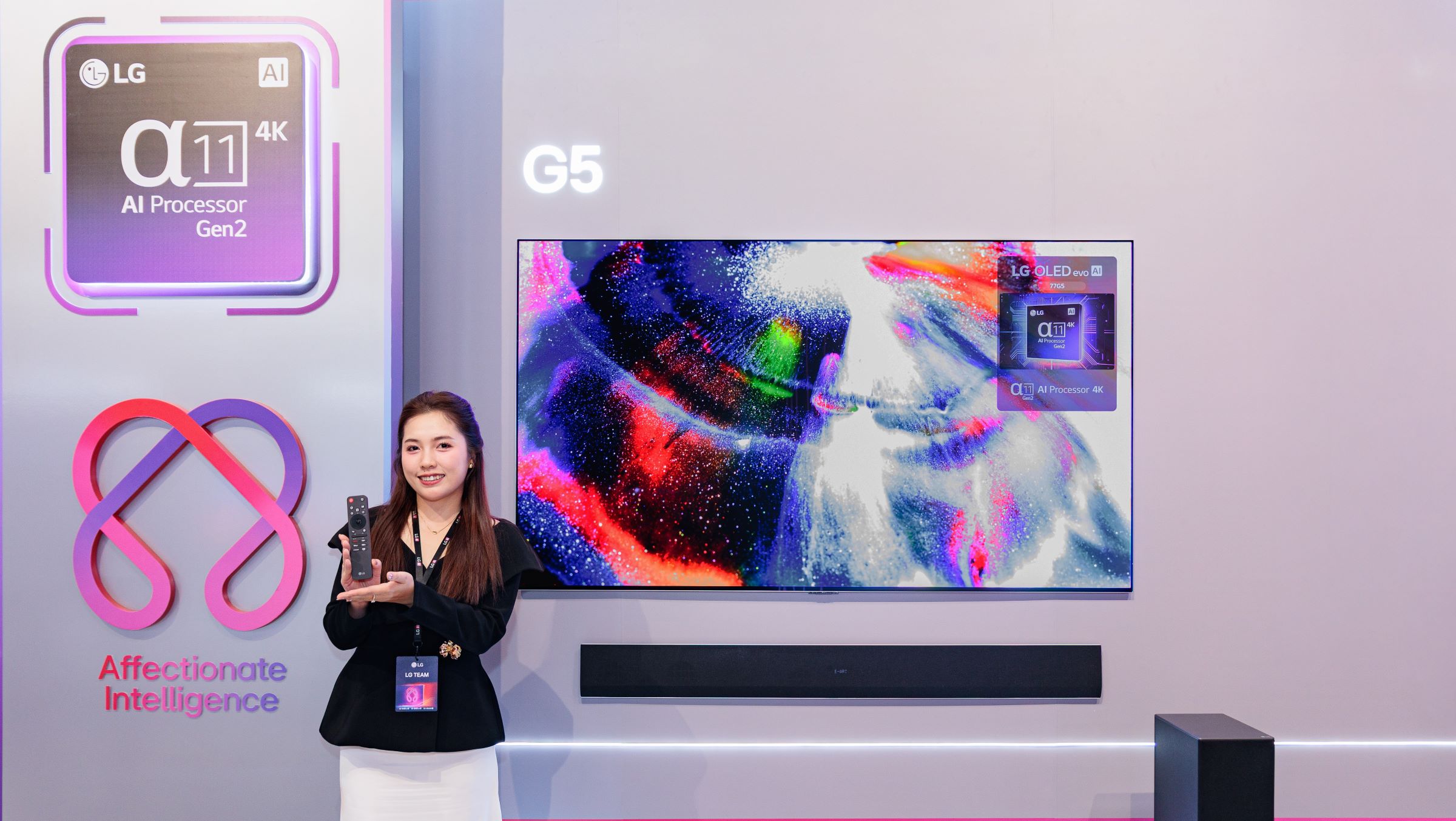 LG giới thiệu thế hệ TV 2025 ứng dụng trí tuệ nhân tạo thấu cảm, mở rộng trải nghiệm giải trí cá nhân hóa 21