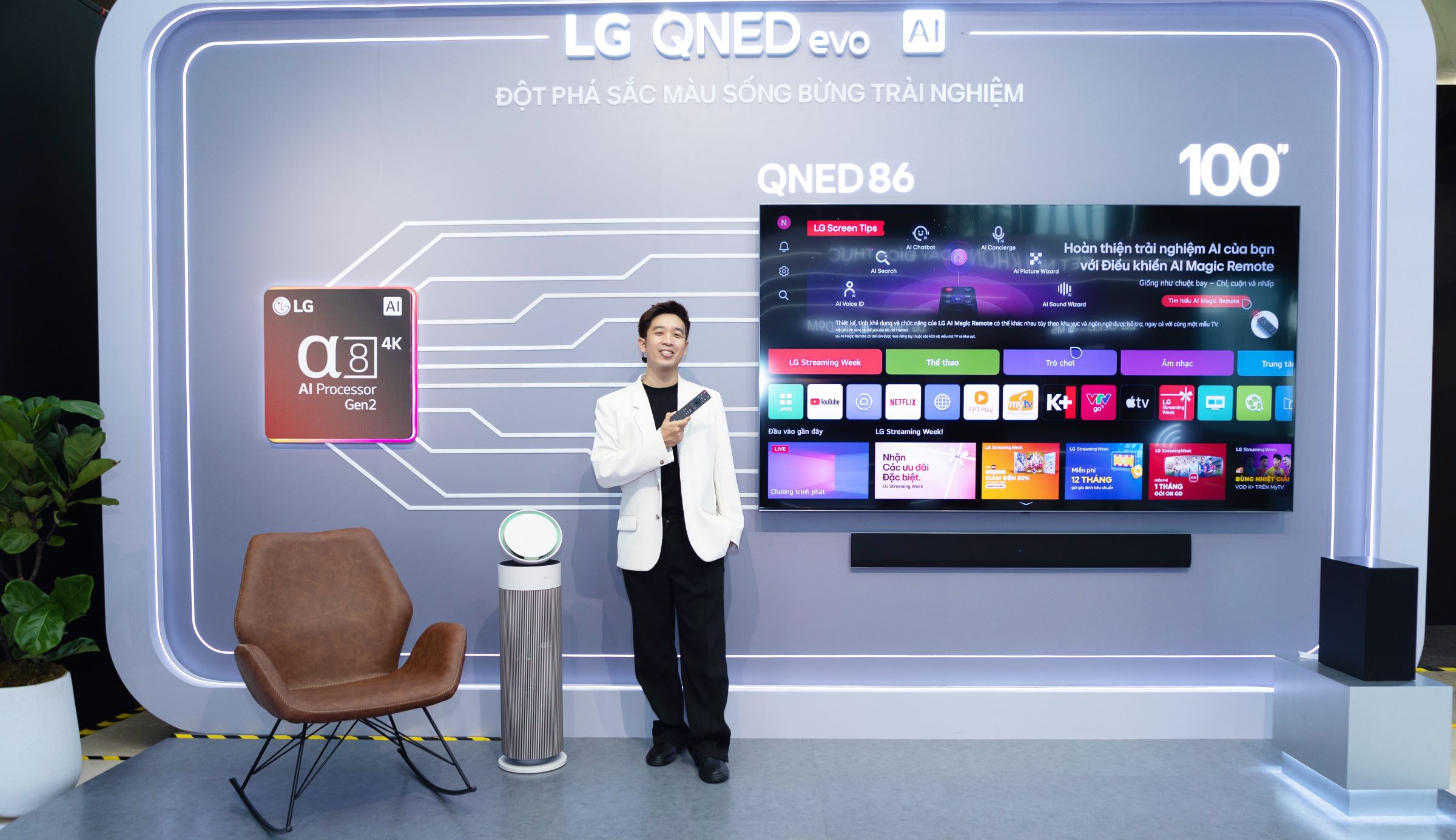 LG giới thiệu thế hệ TV 2025 ứng dụng trí tuệ nhân tạo thấu cảm, mở rộng trải nghiệm giải trí cá nhân hóa 27