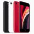 iPhone SE 2020 cho đặt trước từ 17/4, giá khởi điểm 400 USD