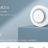 Thu phụ kiện cũ, đổi pin sạc dự phòng Innostyle chỉ với 199 ngàn đồng